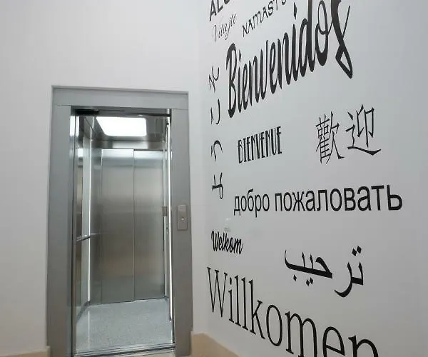 Апартаменты Mombasa 2 Planta *